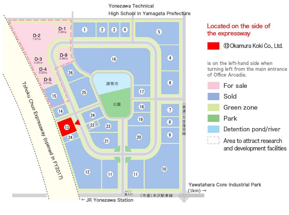 Is on the left-hand side when
turning left from the main entrance
of Office Arcadia.